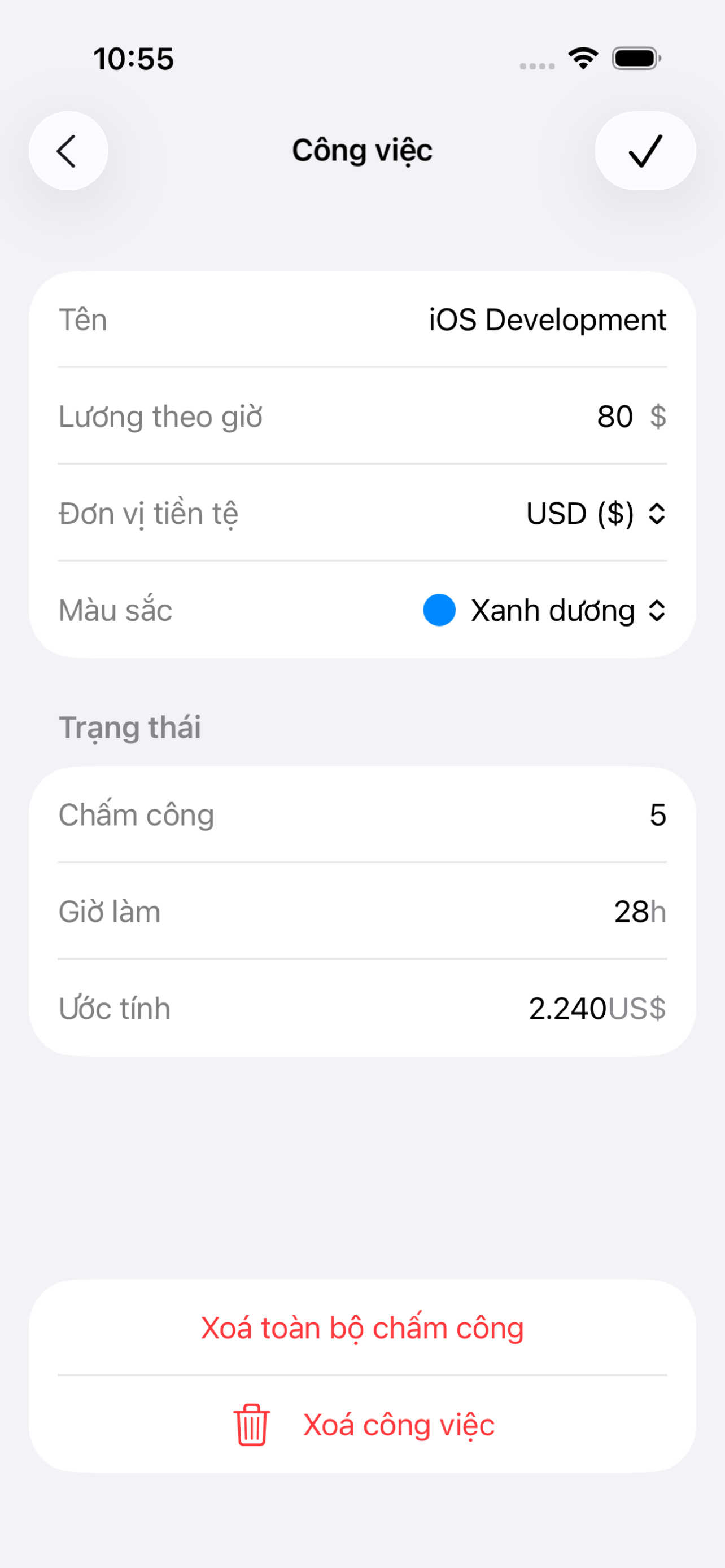 WorkLog