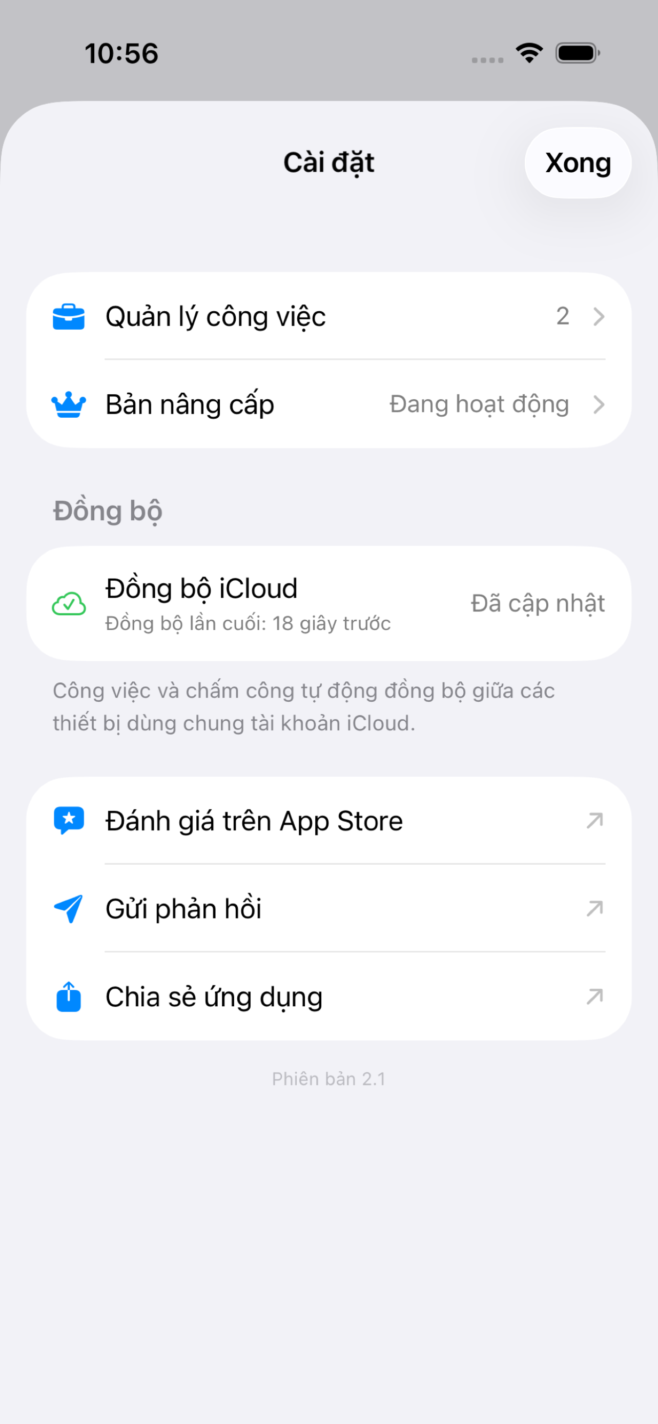 WorkLog